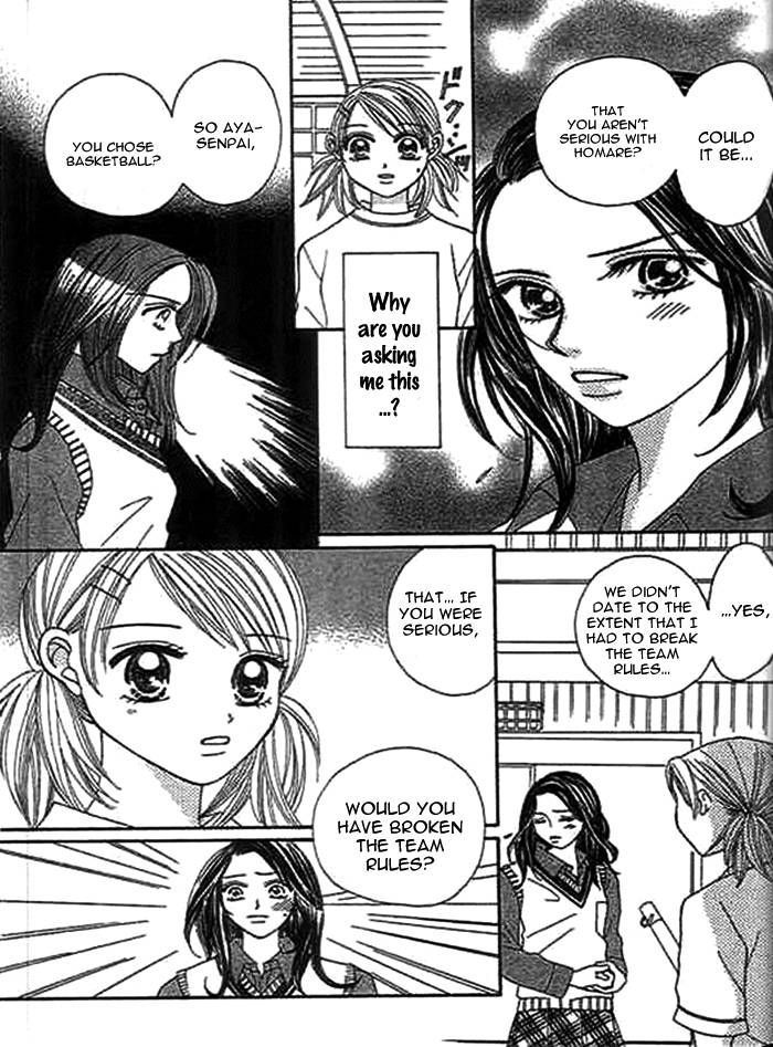 Traveling Girl Vol. 1 Ch. 3 第15页