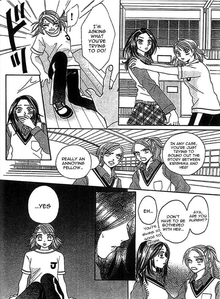Traveling Girl Vol. 1 Ch. 3 第18页