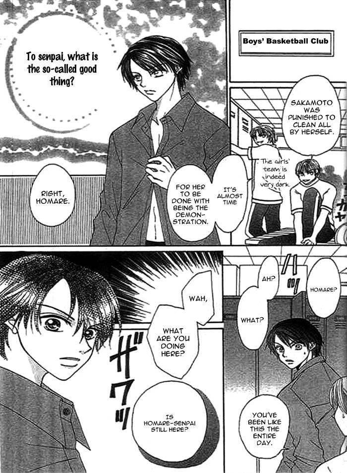 Traveling Girl Vol. 1 Ch. 3 第19页