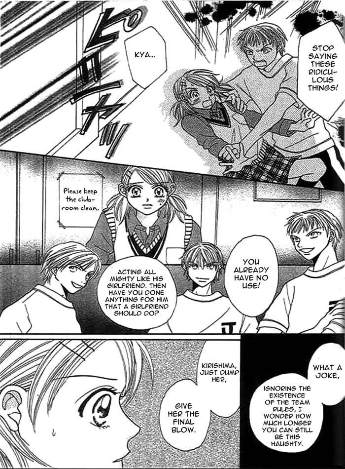 Traveling Girl Vol. 1 Ch. 3 第21页