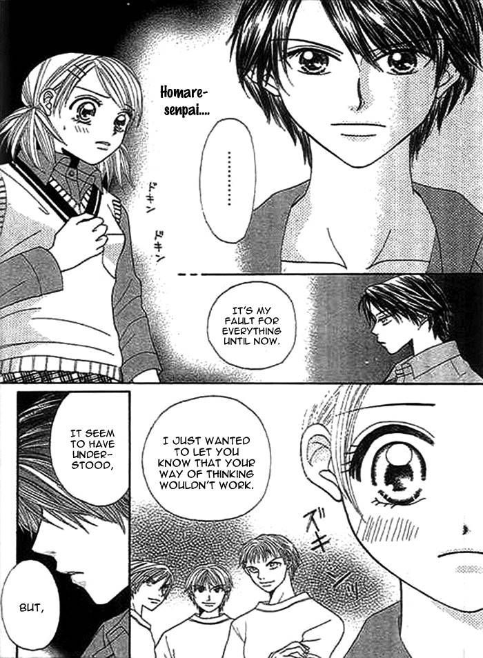 Traveling Girl Vol. 1 Ch. 3 第22页