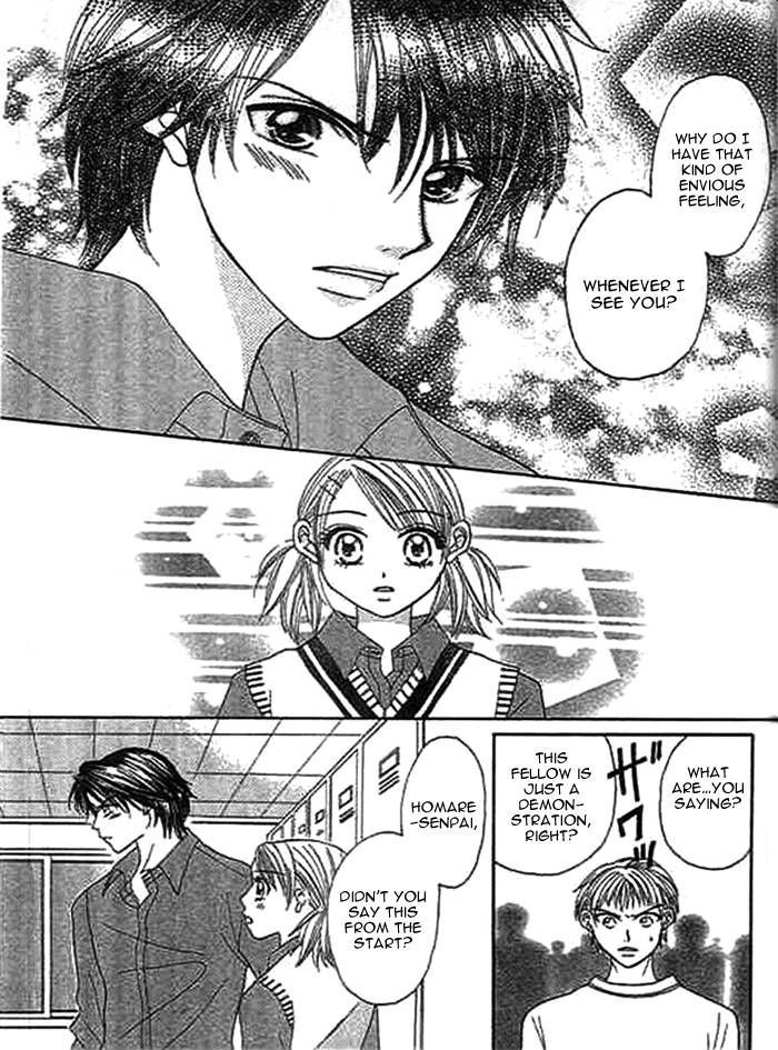 Traveling Girl Vol. 1 Ch. 3 第23页