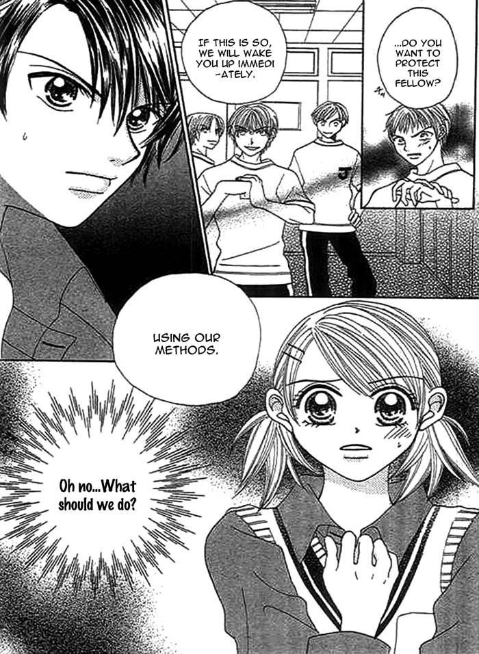 Traveling Girl Vol. 1 Ch. 3 第25页