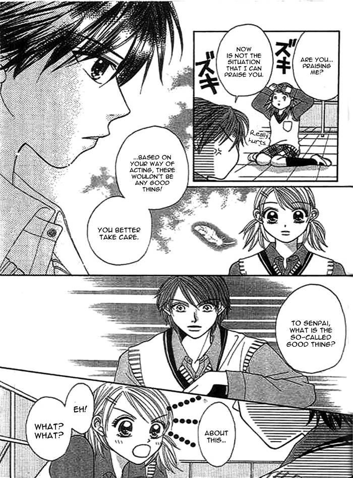 Traveling Girl Vol. 1 Ch. 3 第6页