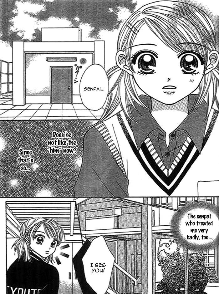 Traveling Girl Vol. 1 Ch. 3 第7页