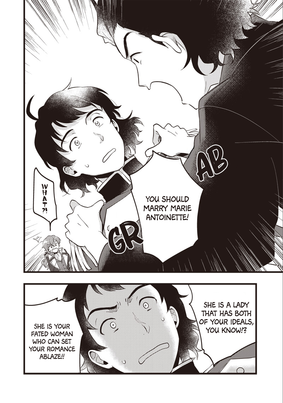 Ryoma Is Coming Ch. 3 第14页