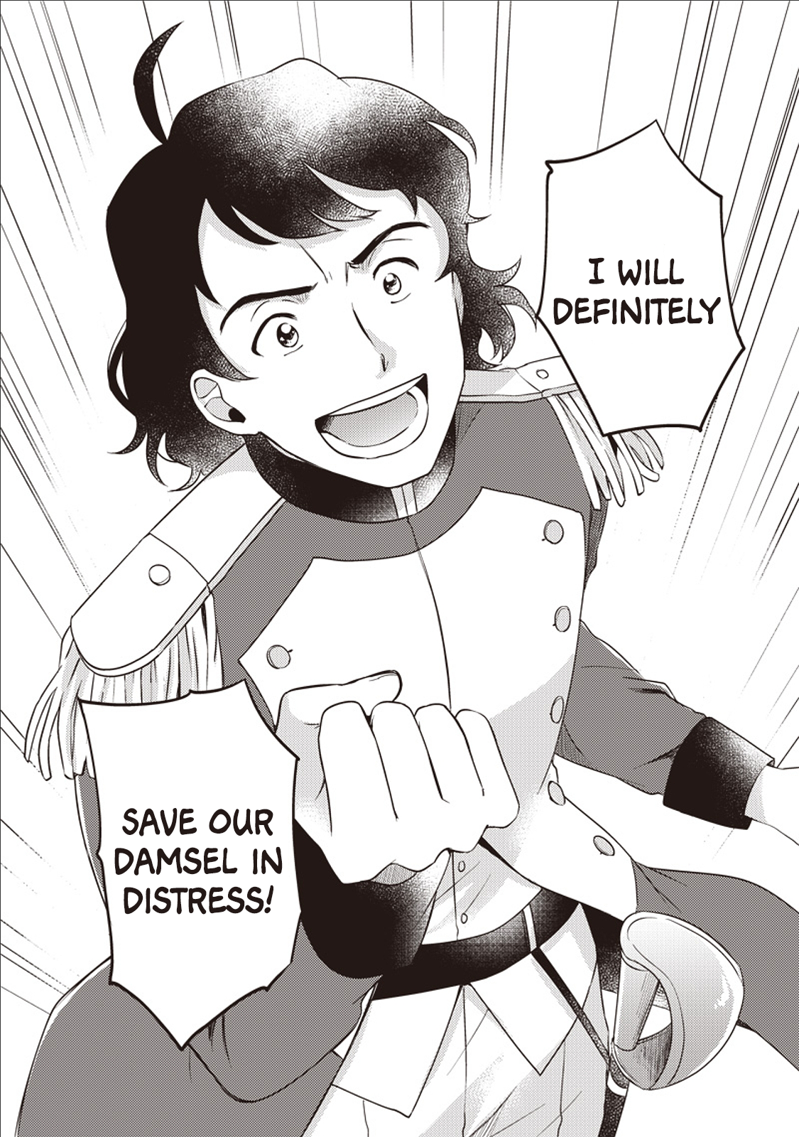 Ryoma Is Coming Ch. 3 第17页