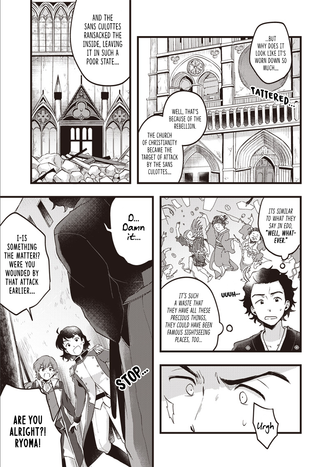 Ryoma Is Coming Ch. 3 第5页