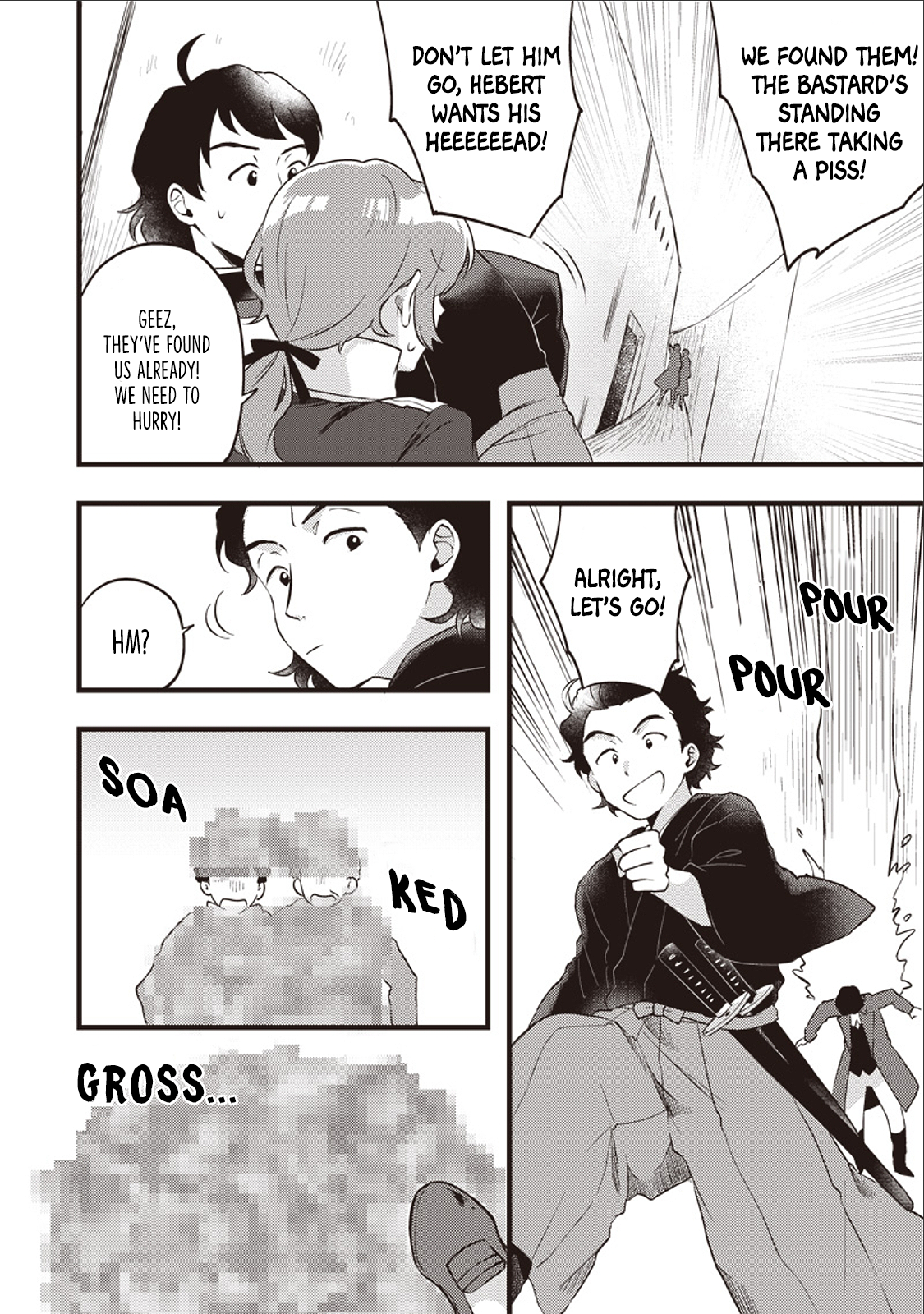 Ryoma Is Coming Ch. 3 第8页