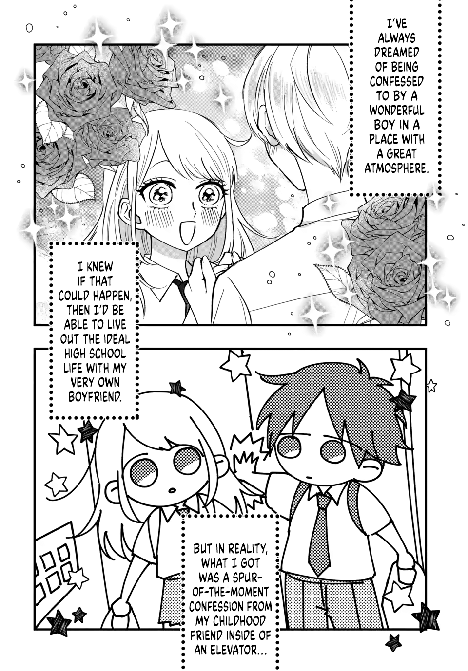 Risou no Kareshi no Hazunanoni My First Boyfriend 第1页