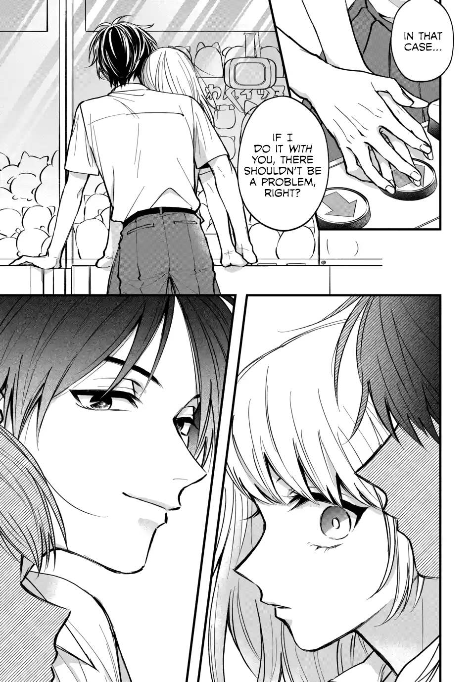 Risou no Kareshi no Hazunanoni My First Boyfriend 第20页