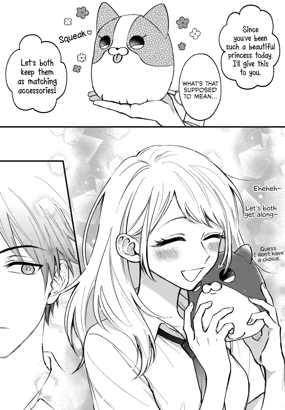 Risou no Kareshi no Hazunanoni My First Boyfriend 第22页