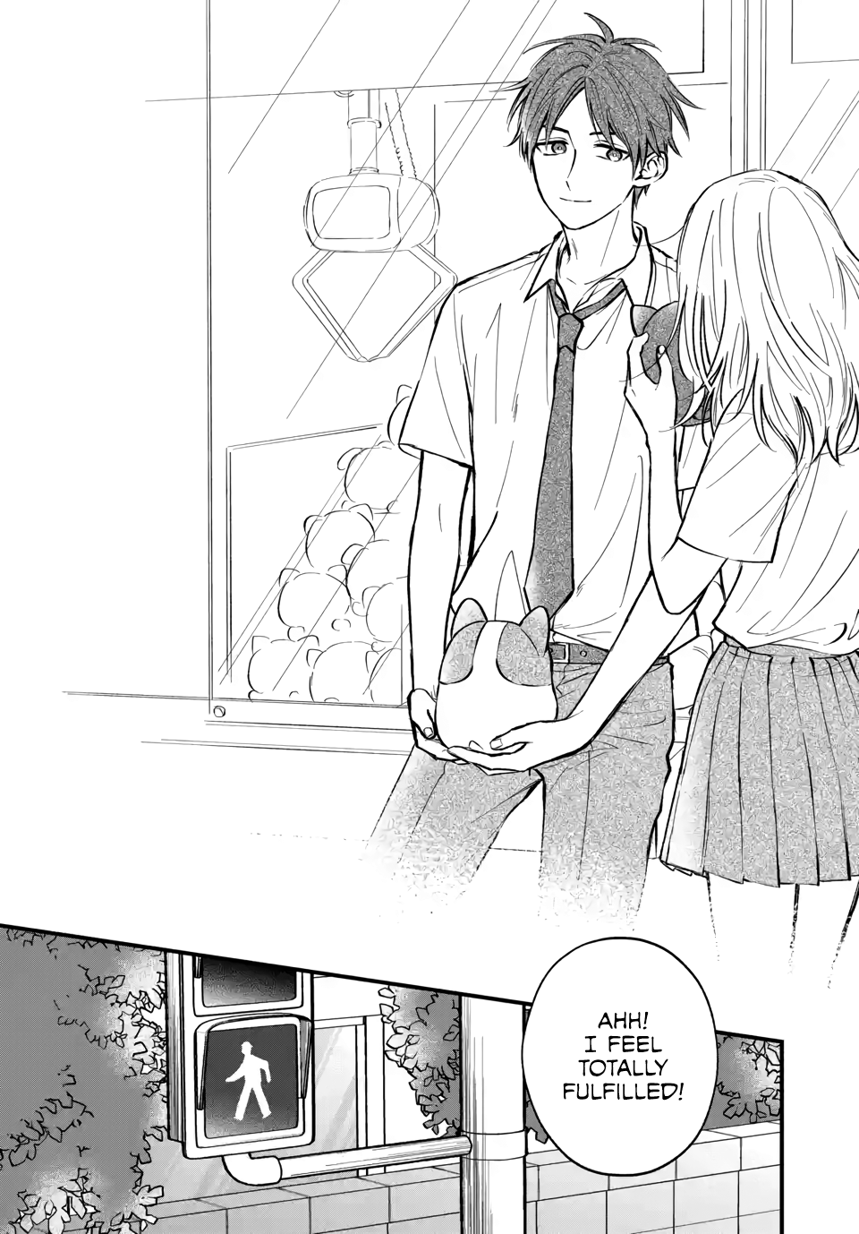 Risou no Kareshi no Hazunanoni My First Boyfriend 第23页