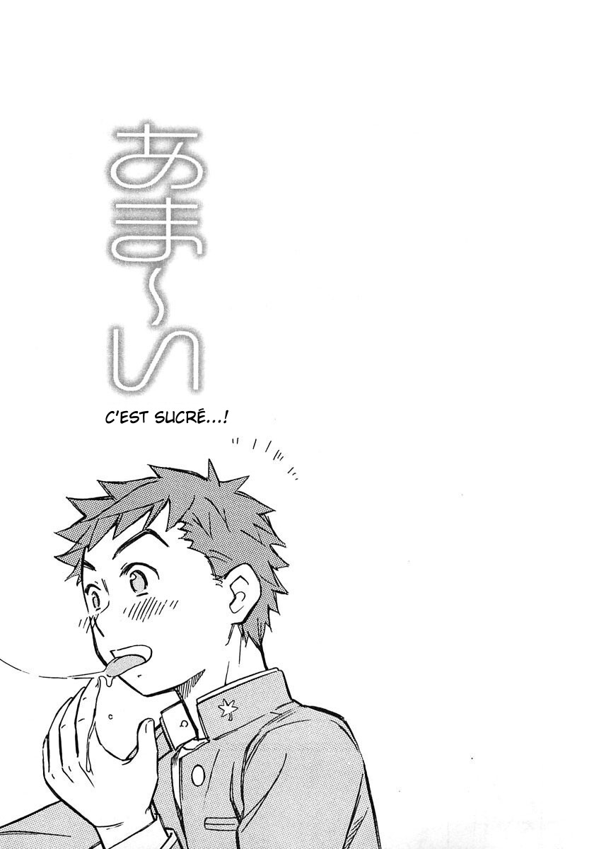 Iinari! Aibration Kyun Kyun♪ Dans le bain 第1页