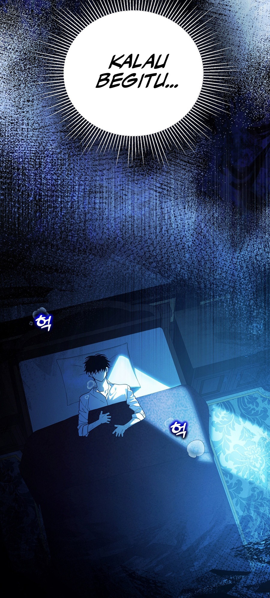 The Academy’s Genius Tamer Ch. 50 第14页