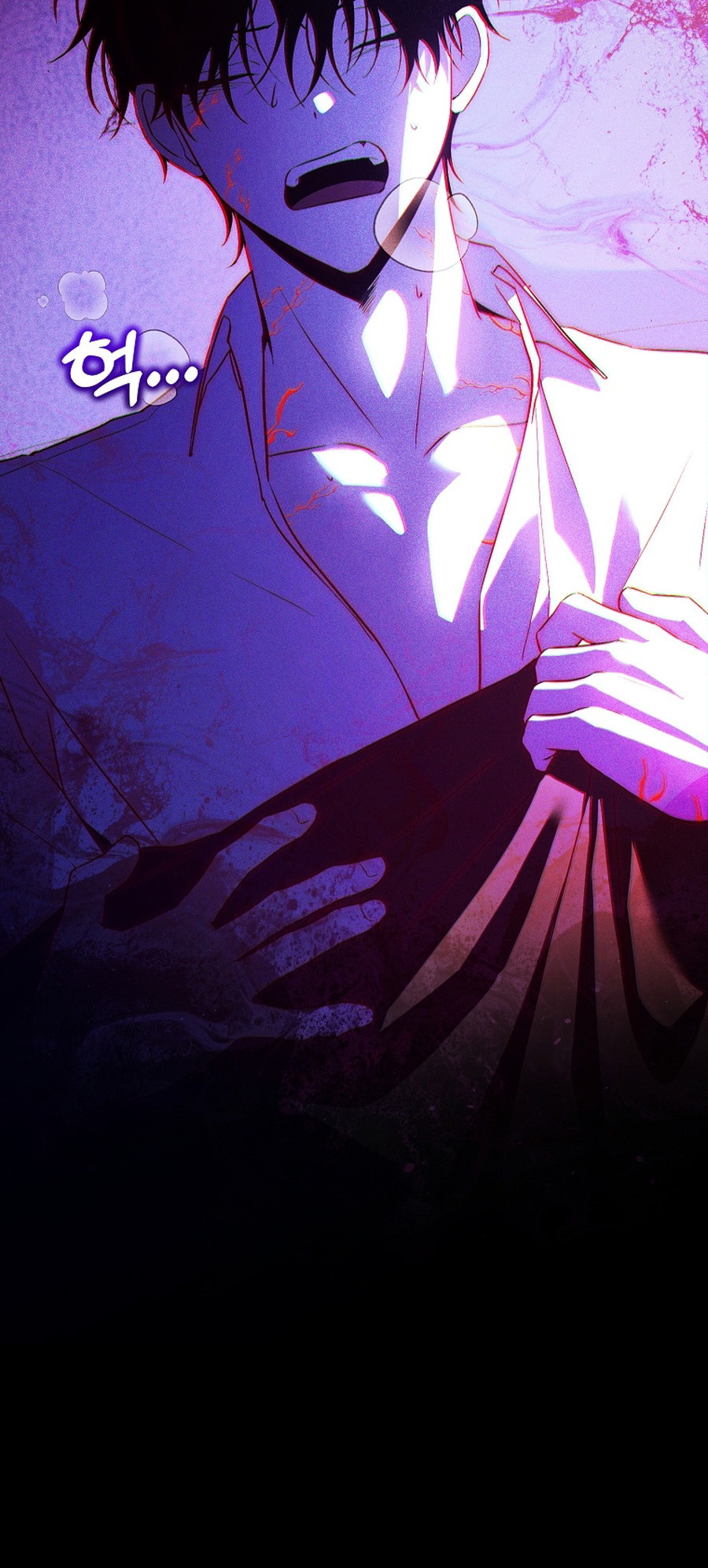 The Academy’s Genius Tamer Ch. 50 第16页
