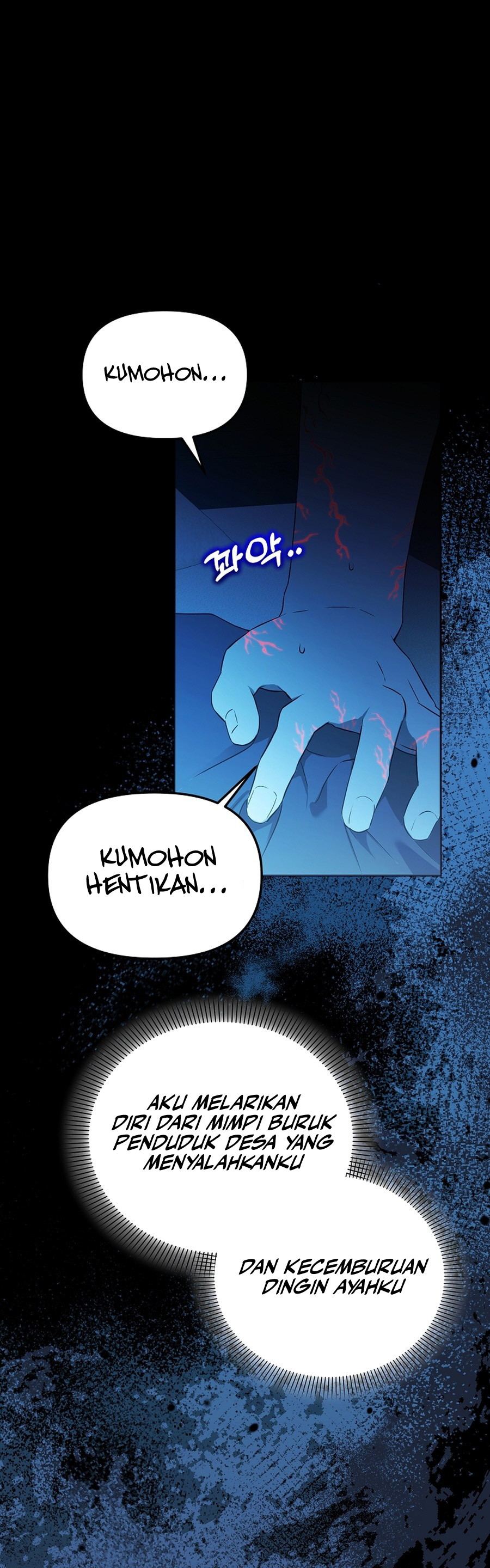 The Academy’s Genius Tamer Ch. 50 第23页