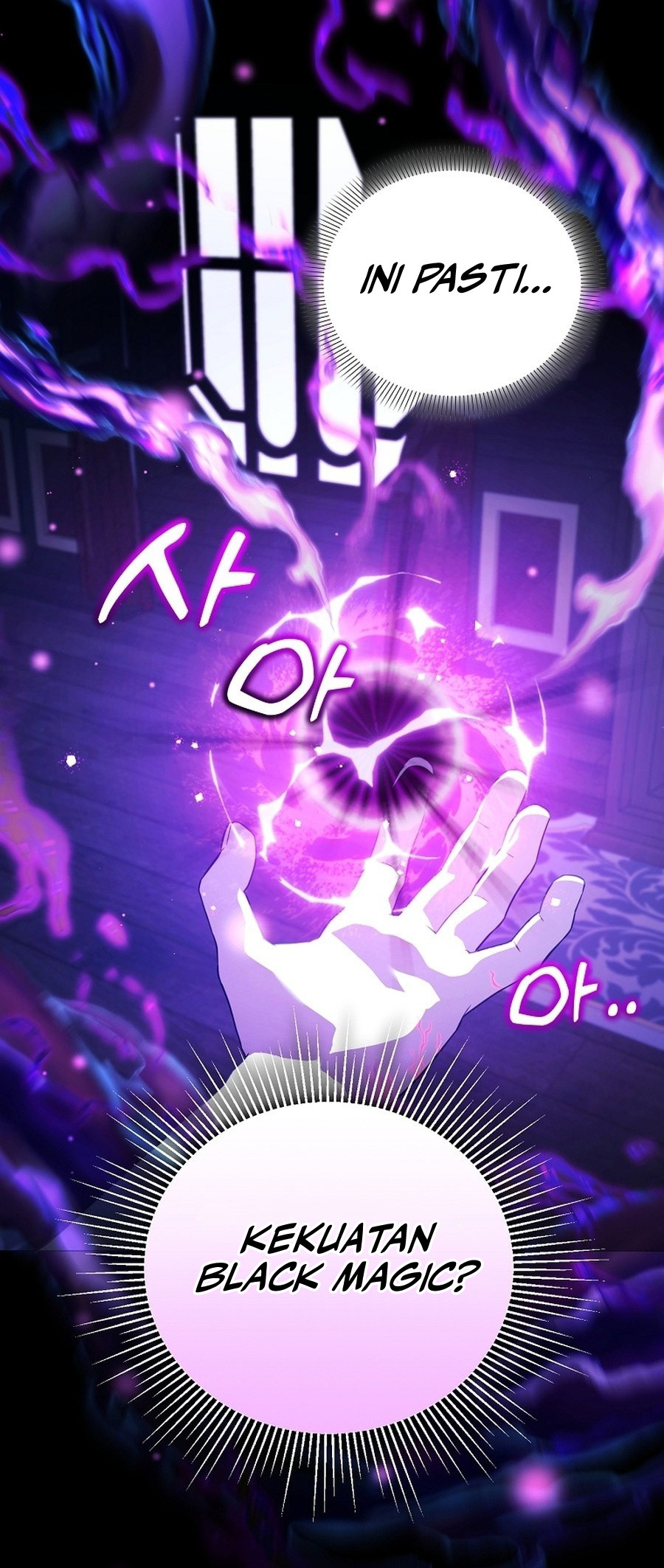 The Academy’s Genius Tamer Ch. 50 第26页