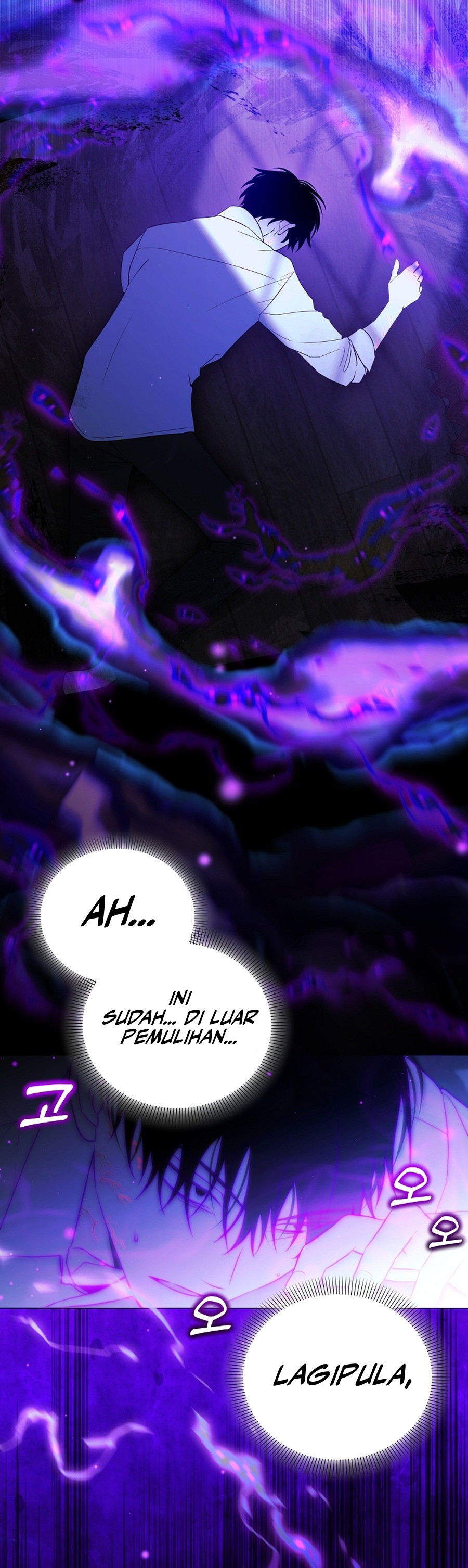The Academy’s Genius Tamer Ch. 50 第31页