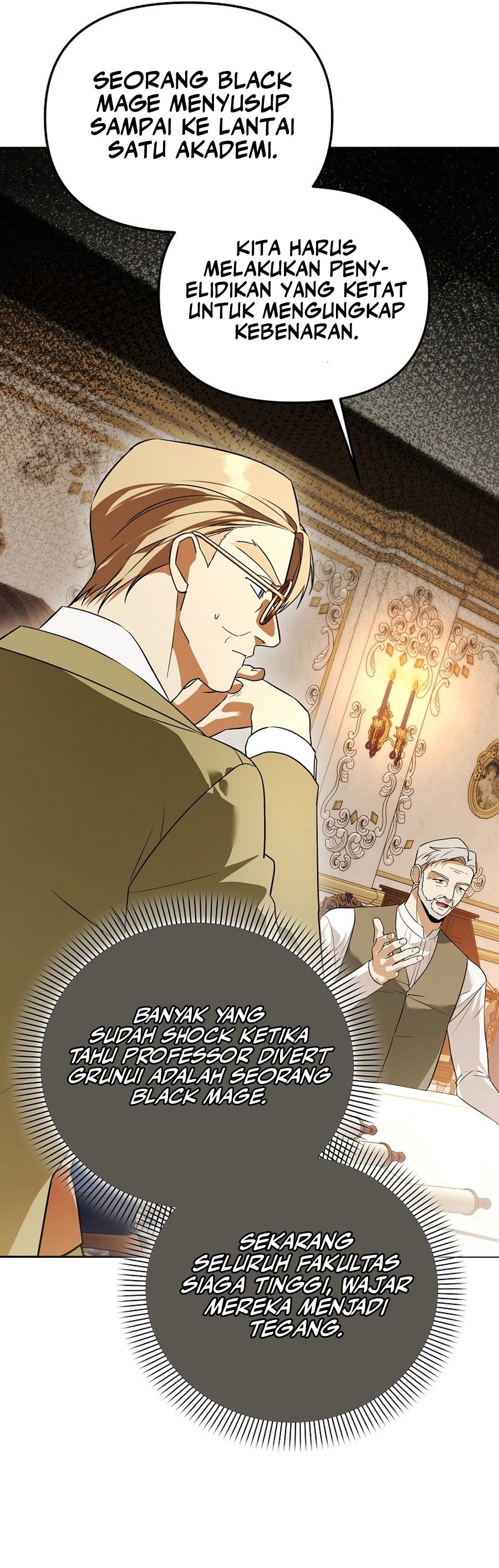 The Academy’s Genius Tamer Ch. 50 第47页