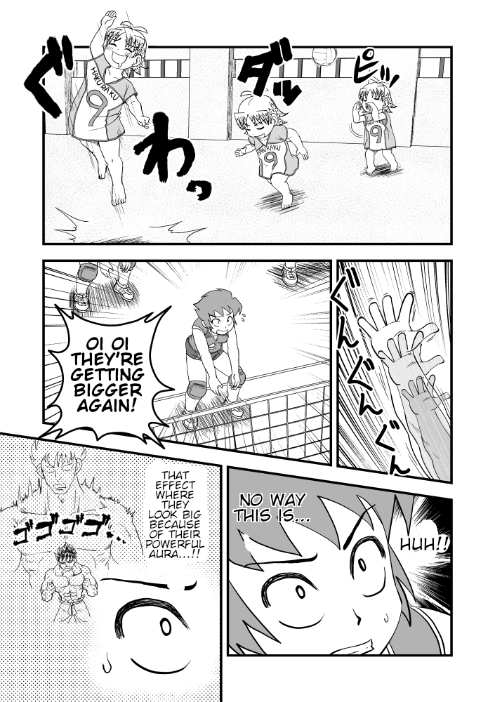 I'm Growing! Oneshot 第12页