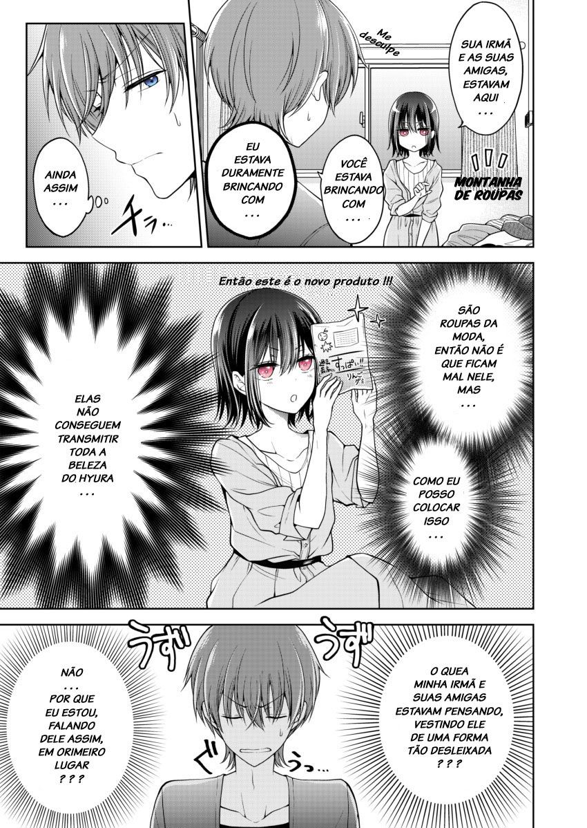 Koisuru (Otome) no Tsukurikata Vol. 1 Ch. 0.3 第2页