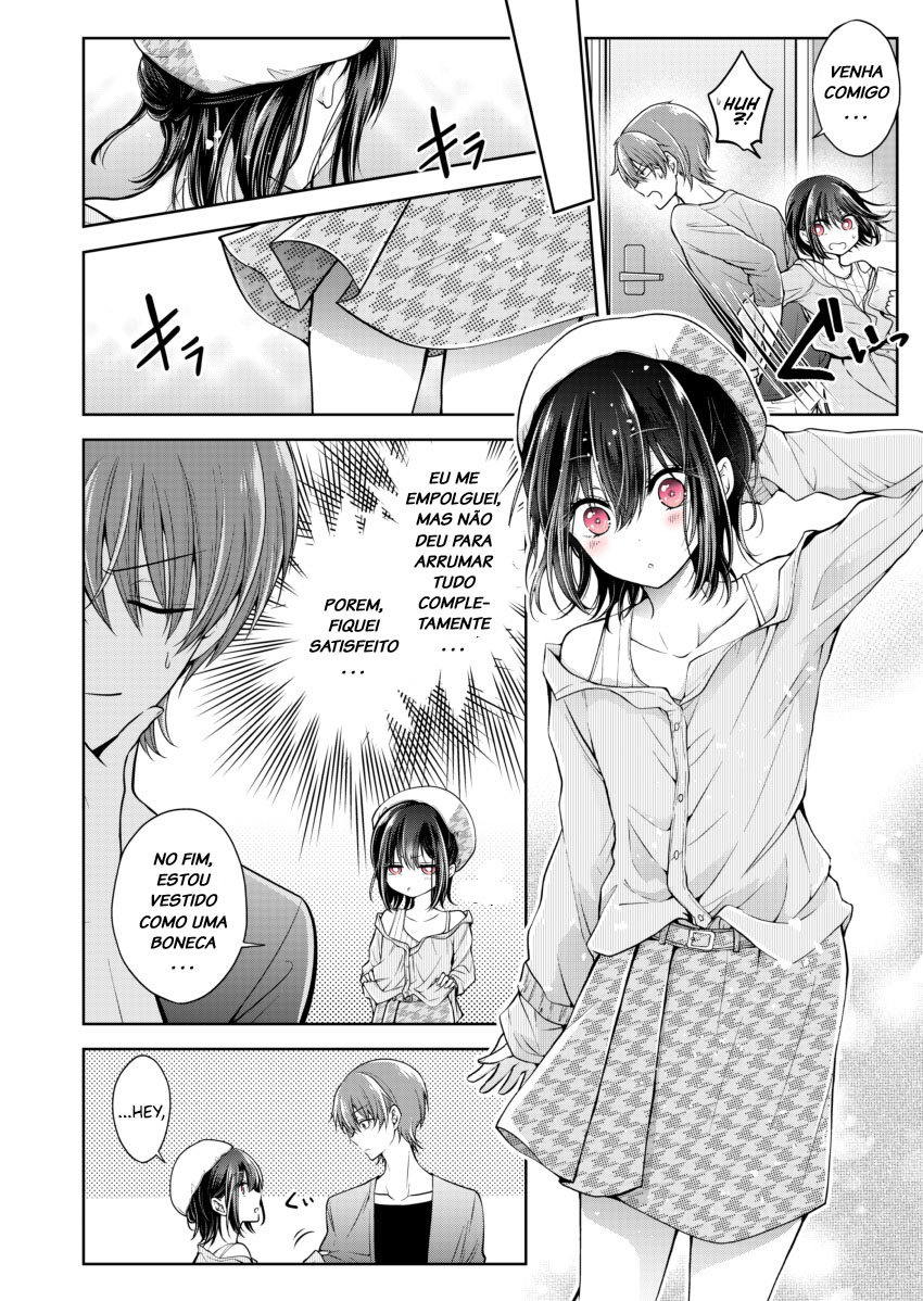 Koisuru (Otome) no Tsukurikata Vol. 1 Ch. 0.3 第3页