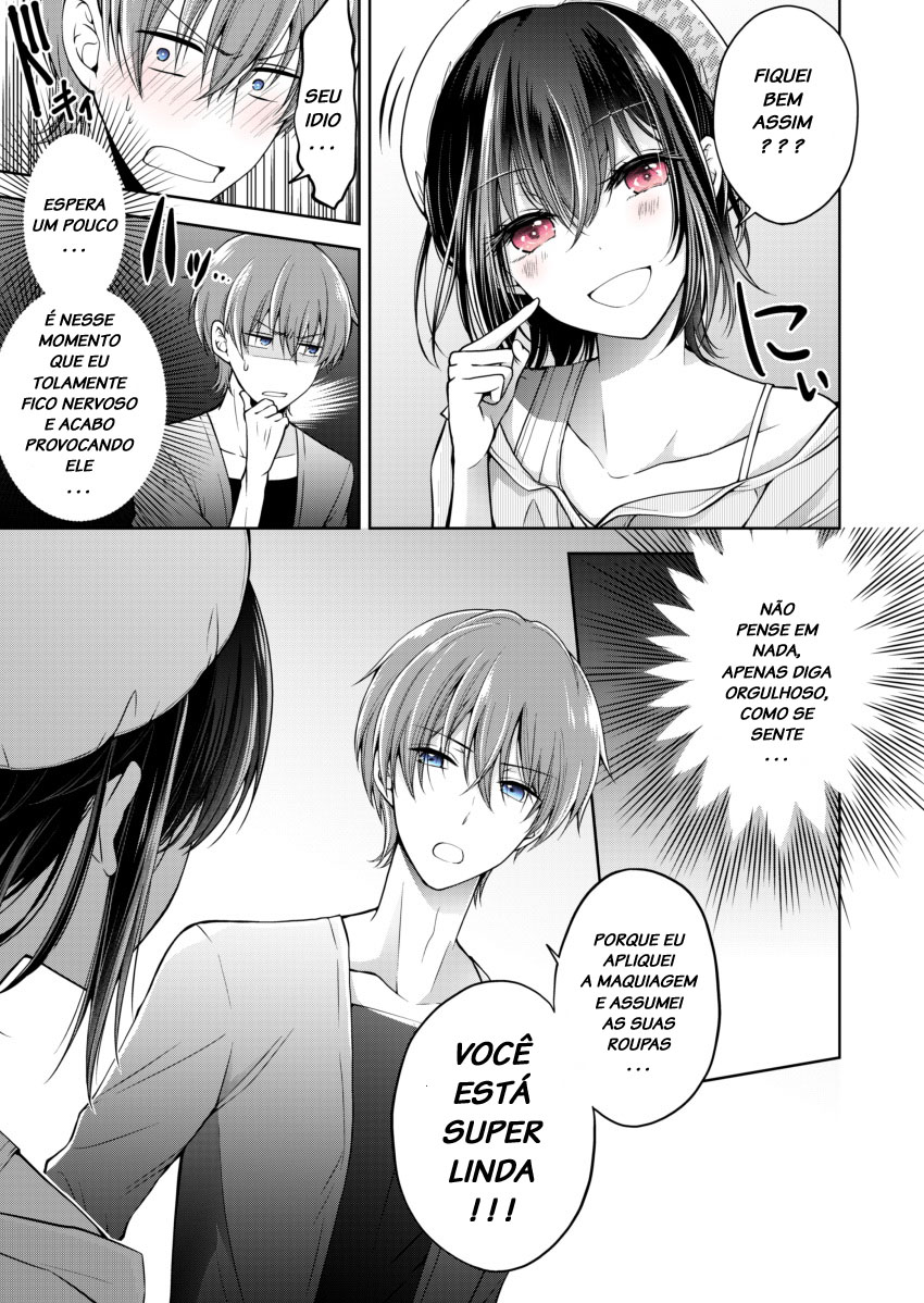Koisuru (Otome) no Tsukurikata Vol. 1 Ch. 0.3 第4页