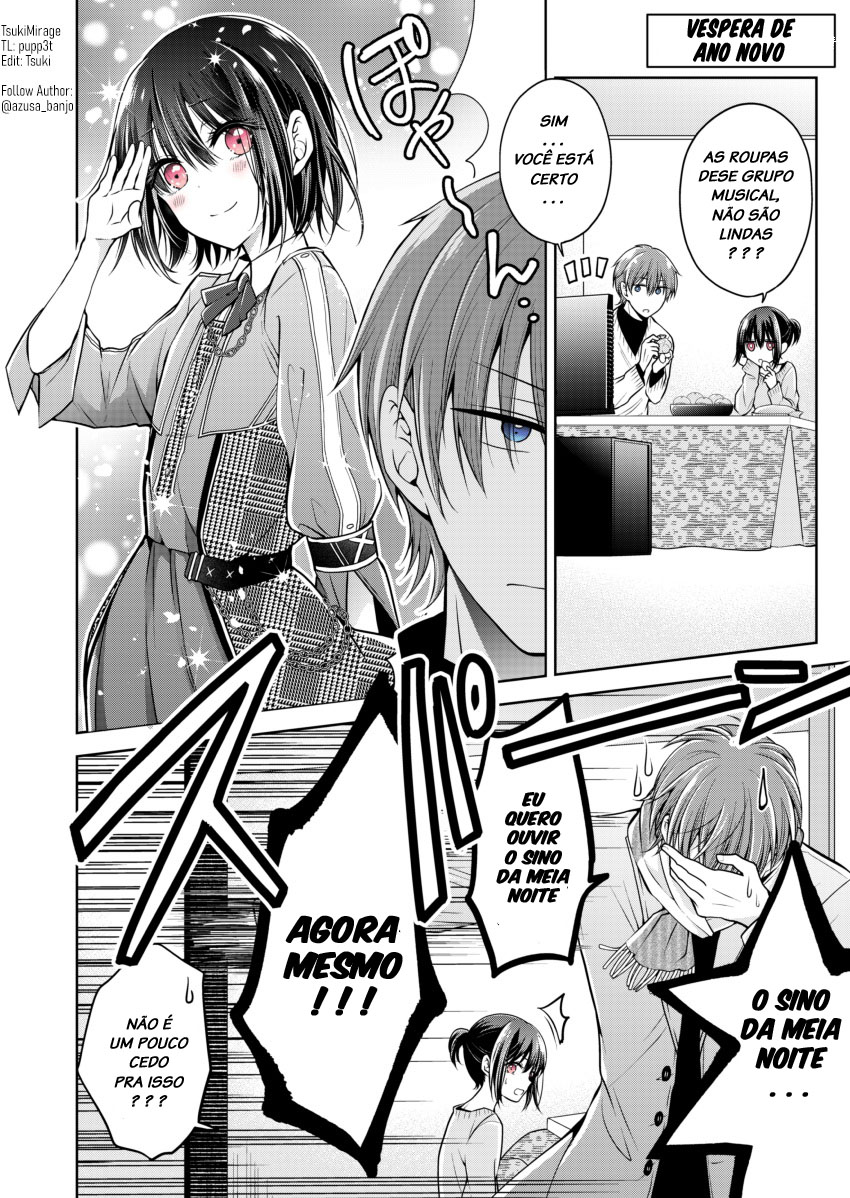 Koisuru (Otome) no Tsukurikata Vol. 1 Ch. 0.3 第6页