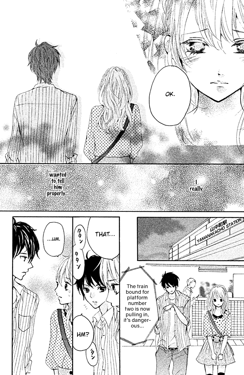 Joshibu ni Koi! The Right Way to Confess 第22页