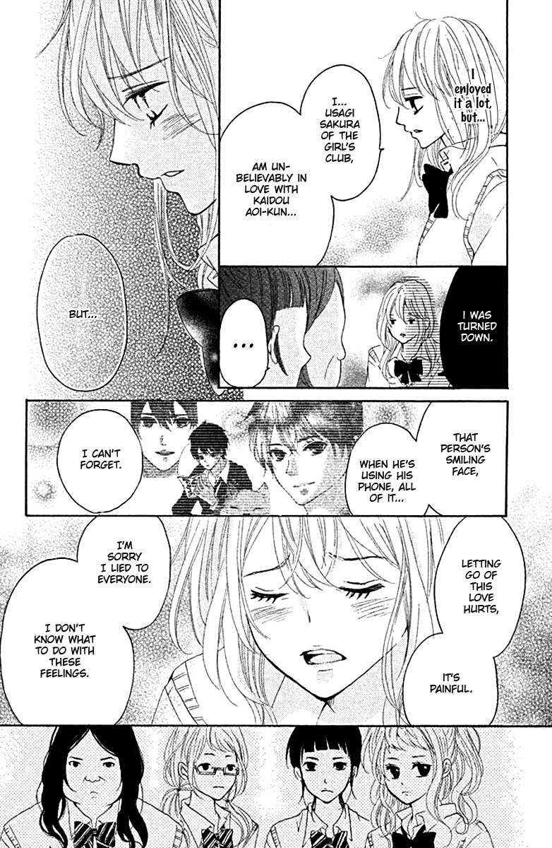 Joshibu ni Koi! The Right Way to Confess 第30页