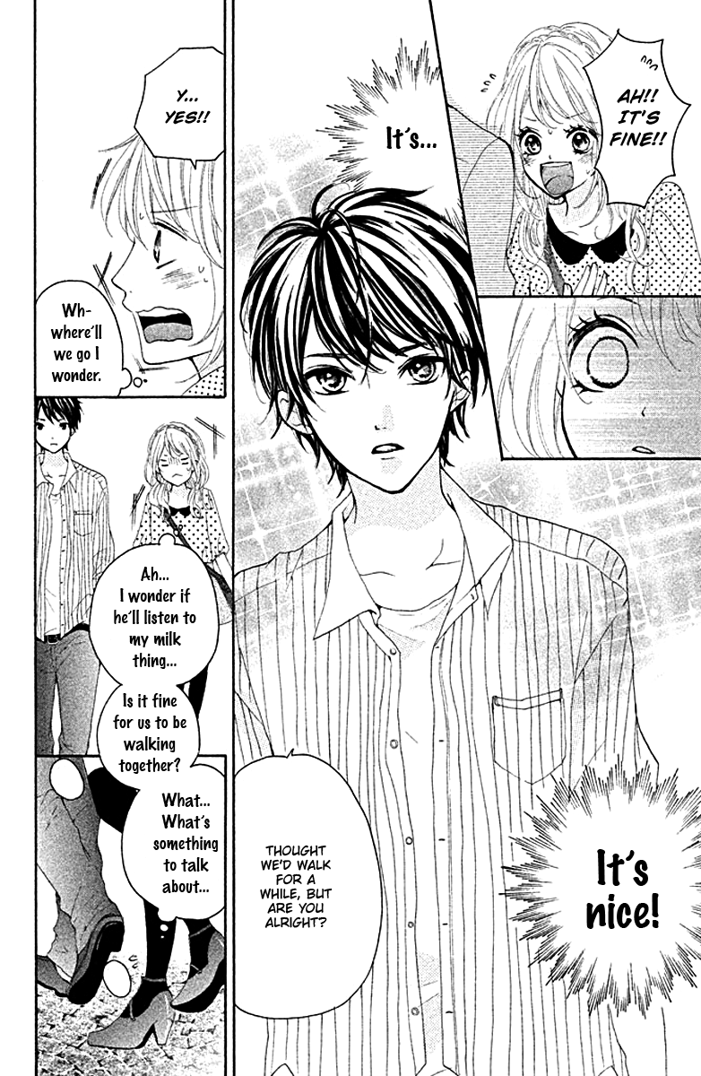 Joshibu ni Koi! The Right Way to Confess 第8页