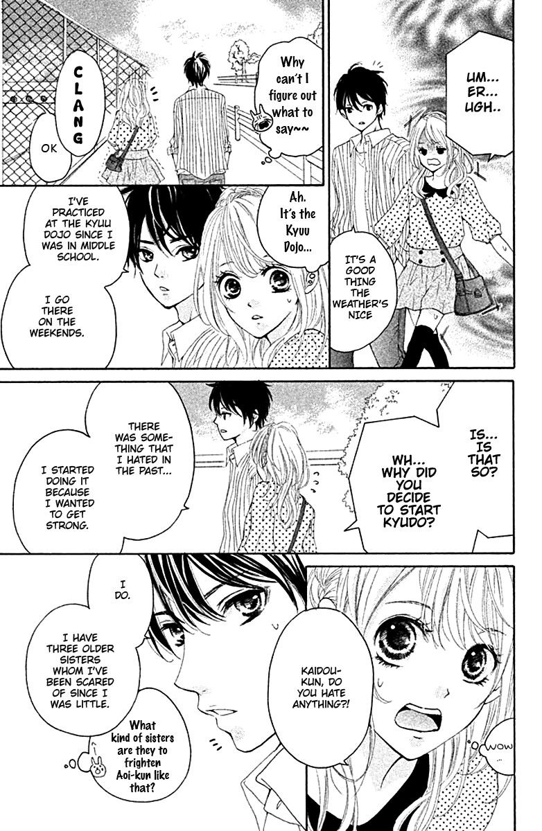 Joshibu ni Koi! The Right Way to Confess 第9页