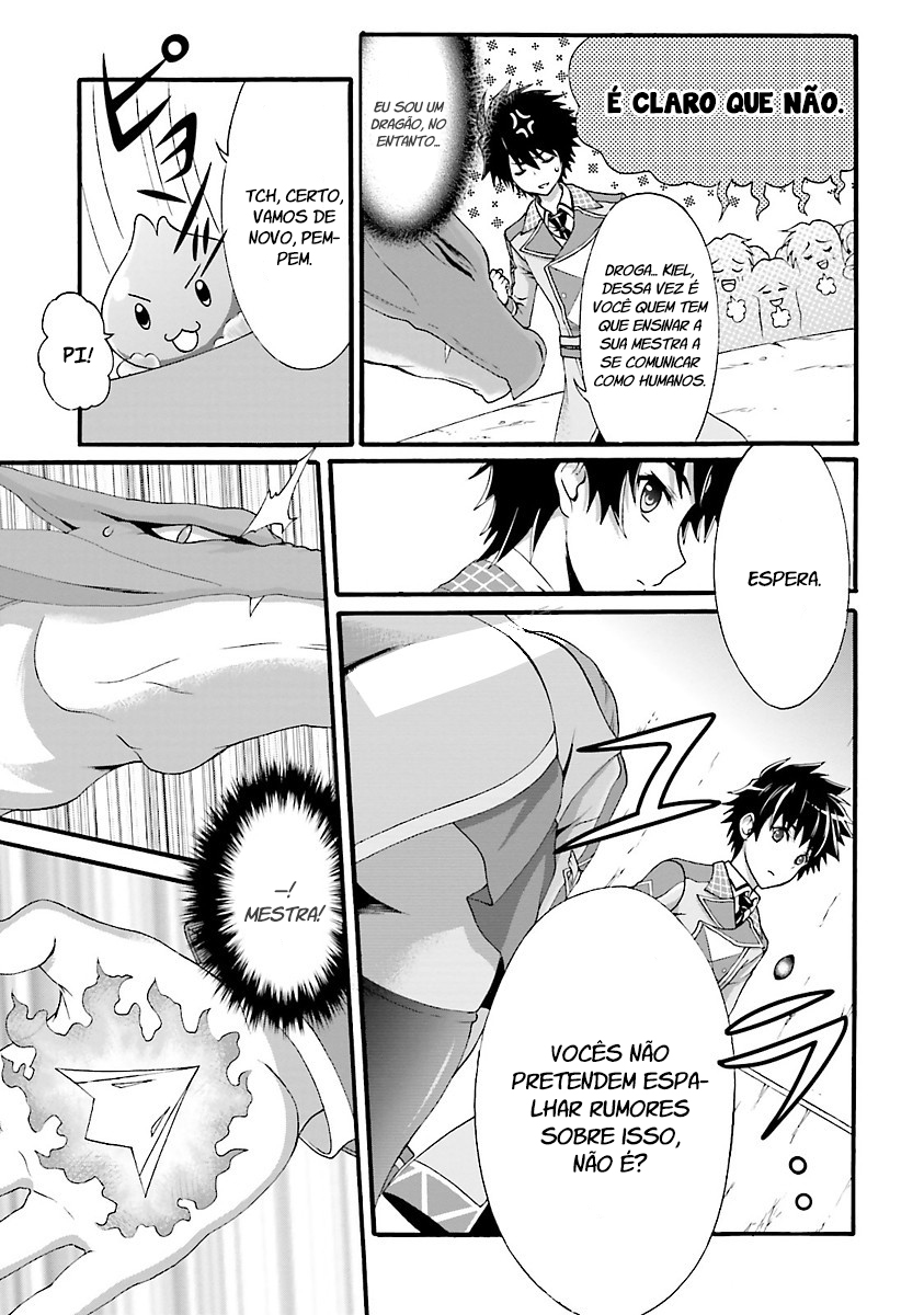 Dekisokonai no Monster Trainer Confronto predestinado 第22页
