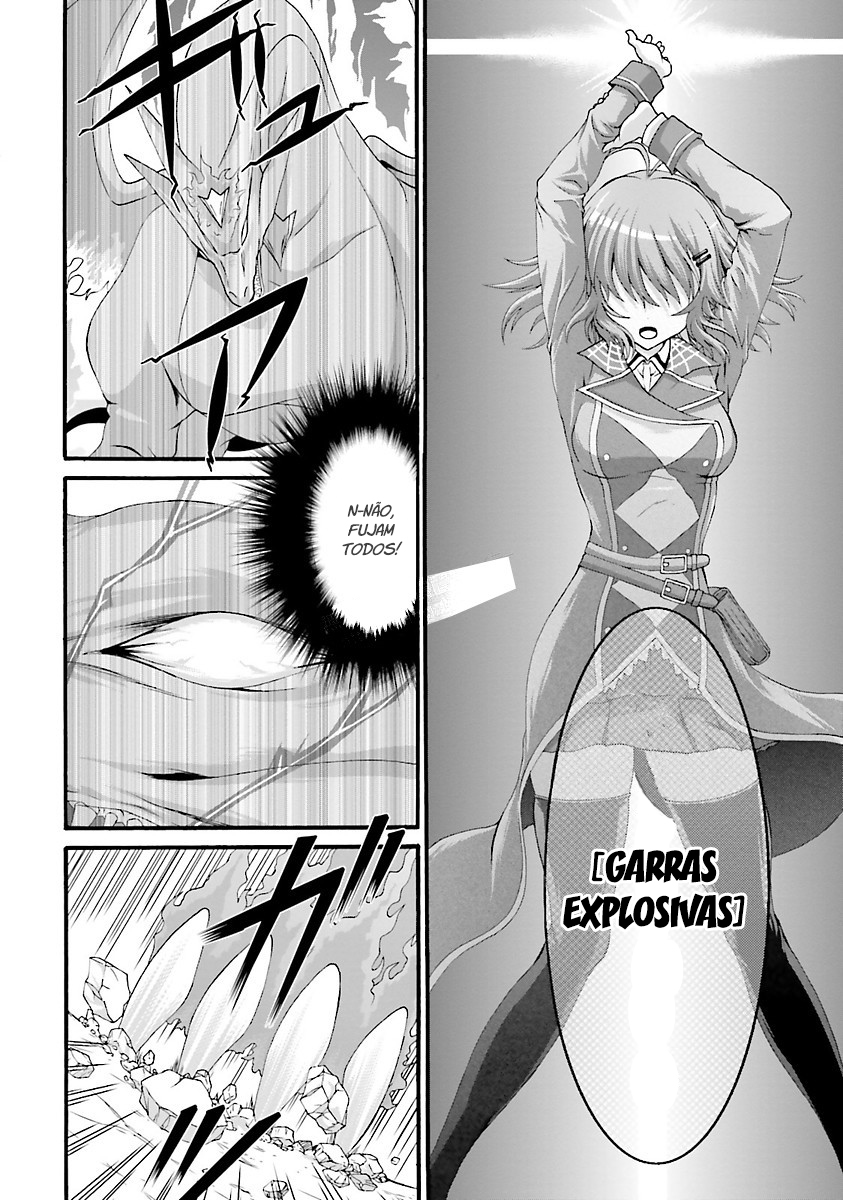 Dekisokonai no Monster Trainer Confronto predestinado 第23页