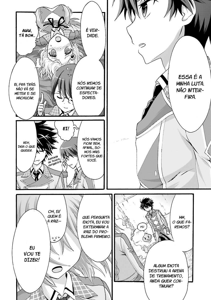 Dekisokonai no Monster Trainer Confronto predestinado 第29页