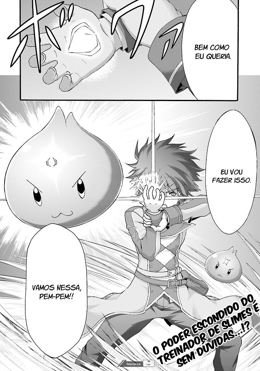 Dekisokonai no Monster Trainer Confronto predestinado 第31页