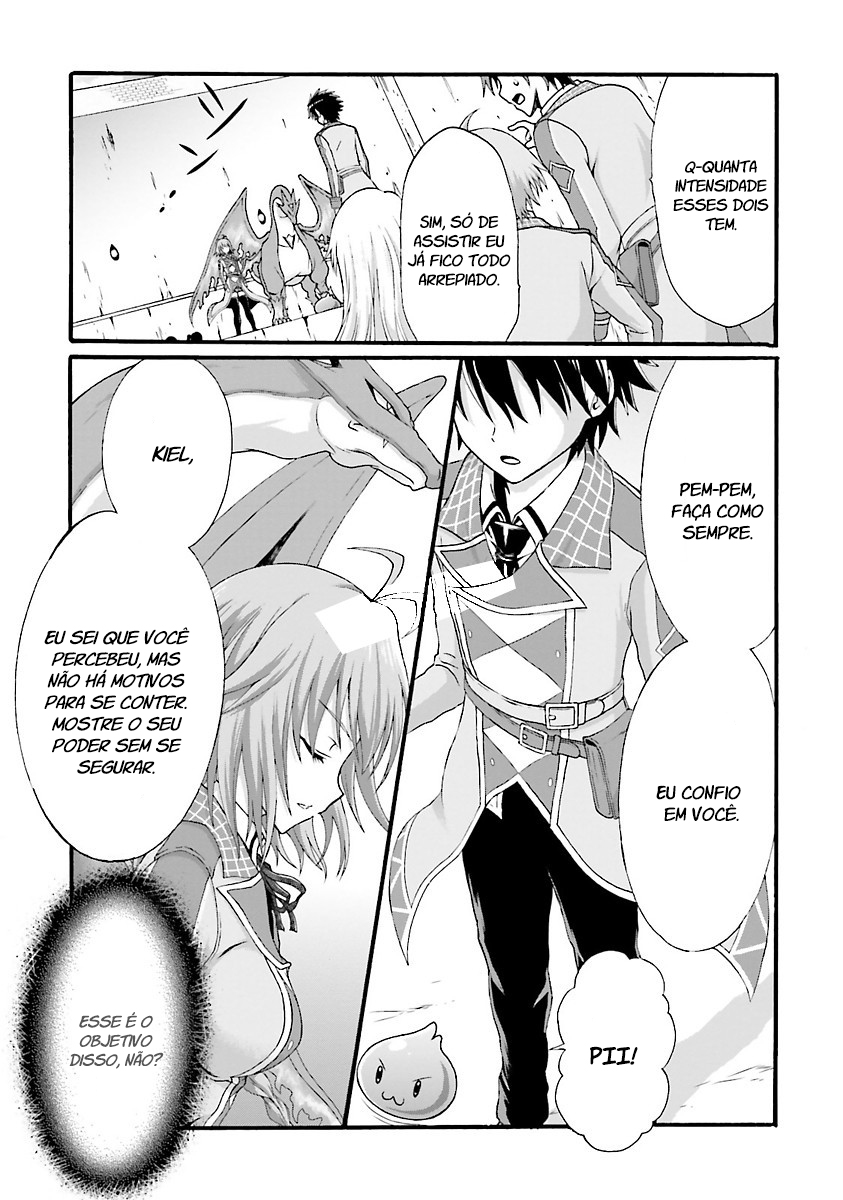 Dekisokonai no Monster Trainer Confronto predestinado 第6页