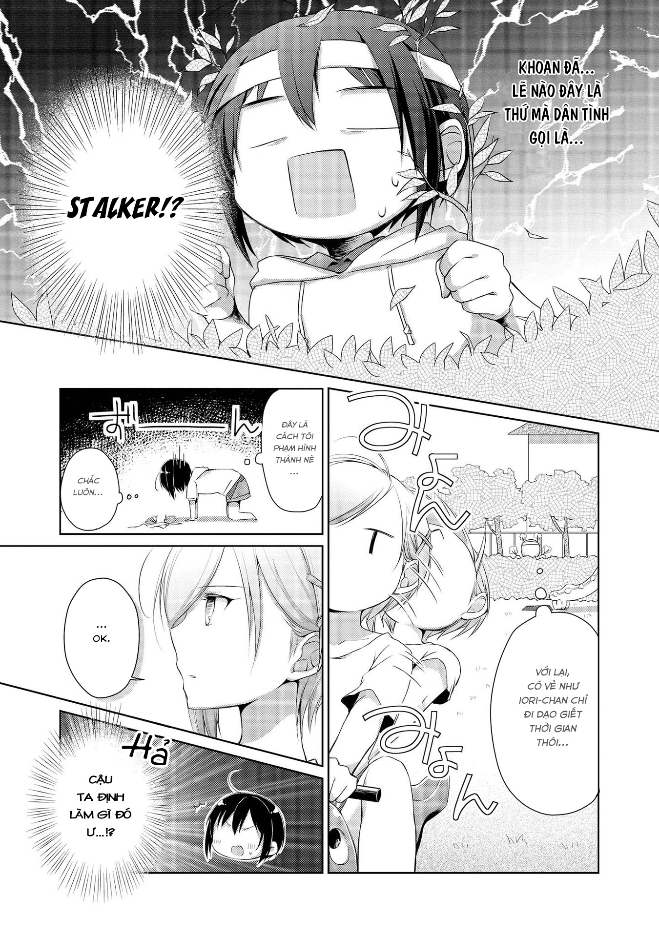Tachibanakan Triangle Vol. 1 Ch. 2 第13页