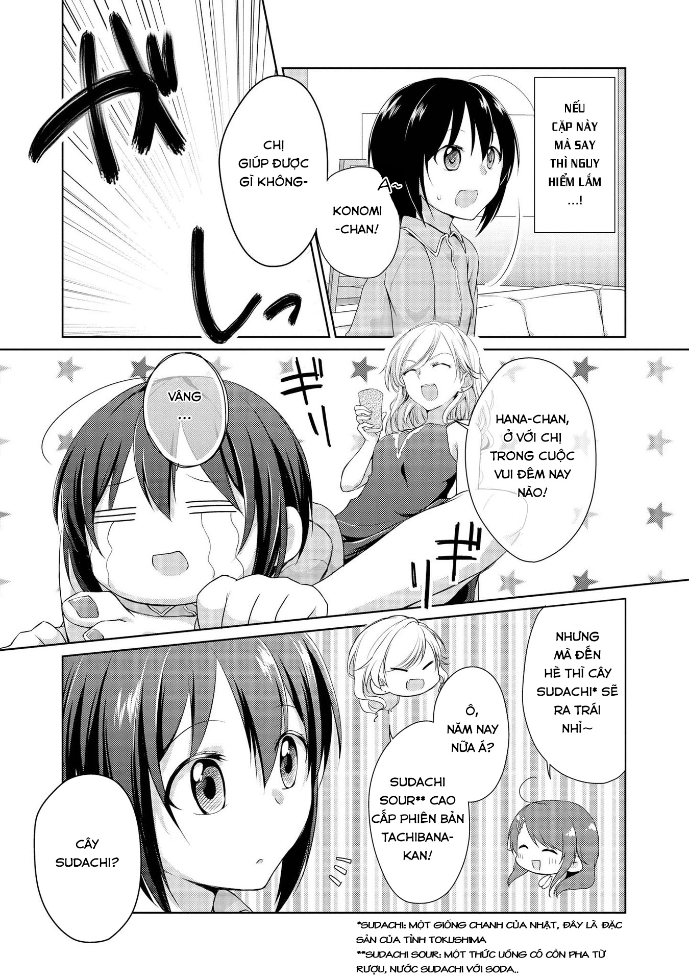 Tachibanakan Triangle Vol. 1 Ch. 2 第18页