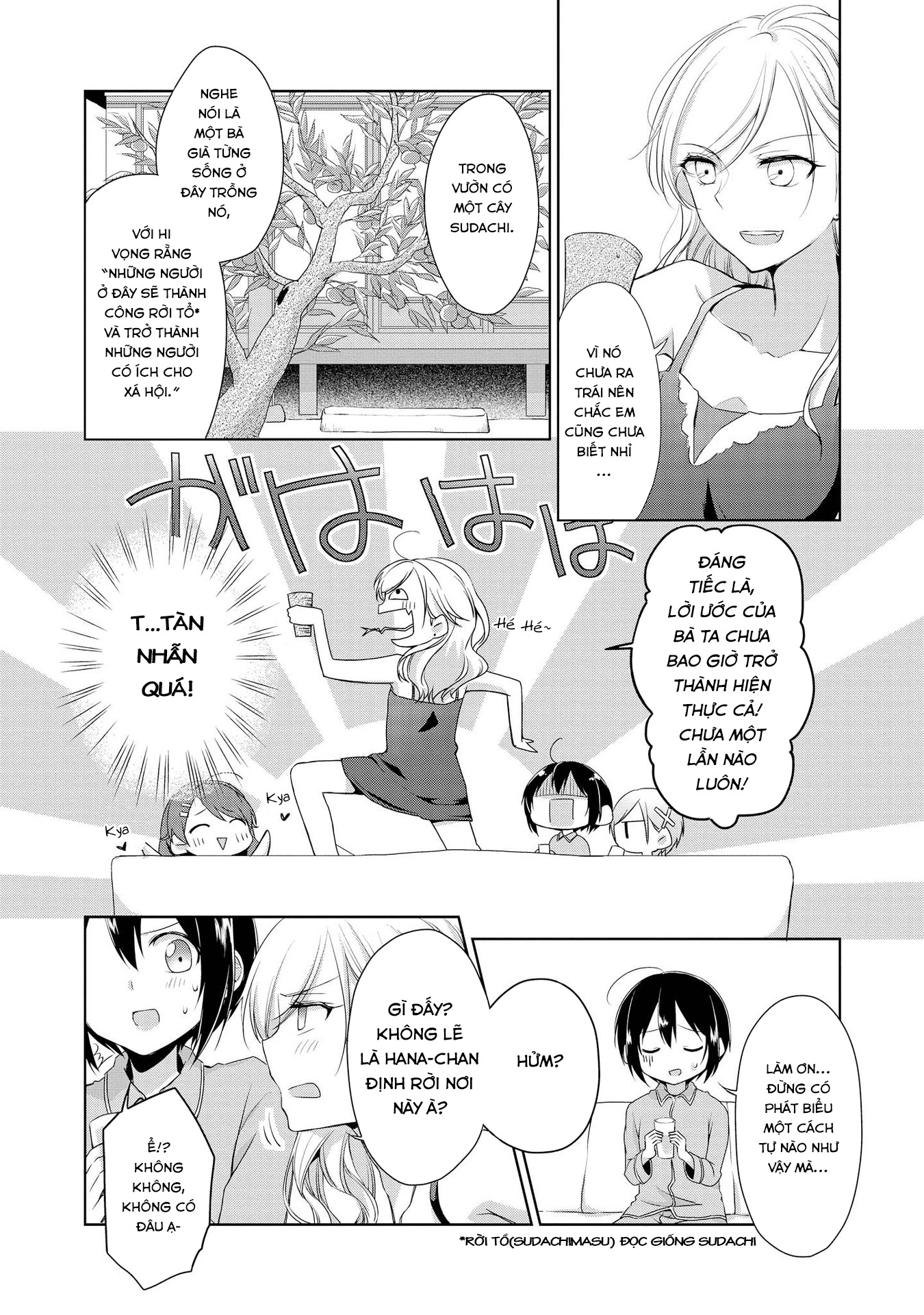 Tachibanakan Triangle Vol. 1 Ch. 2 第19页