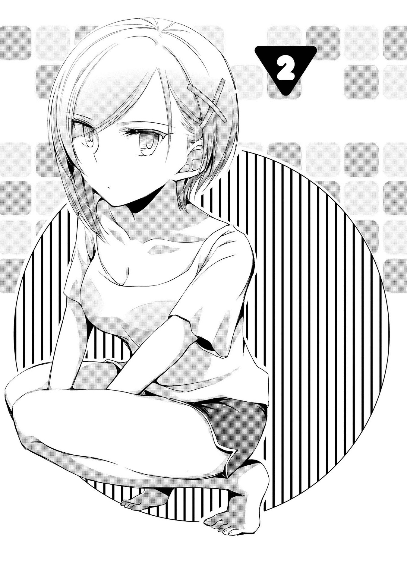 Tachibanakan Triangle Vol. 1 Ch. 2 第3页