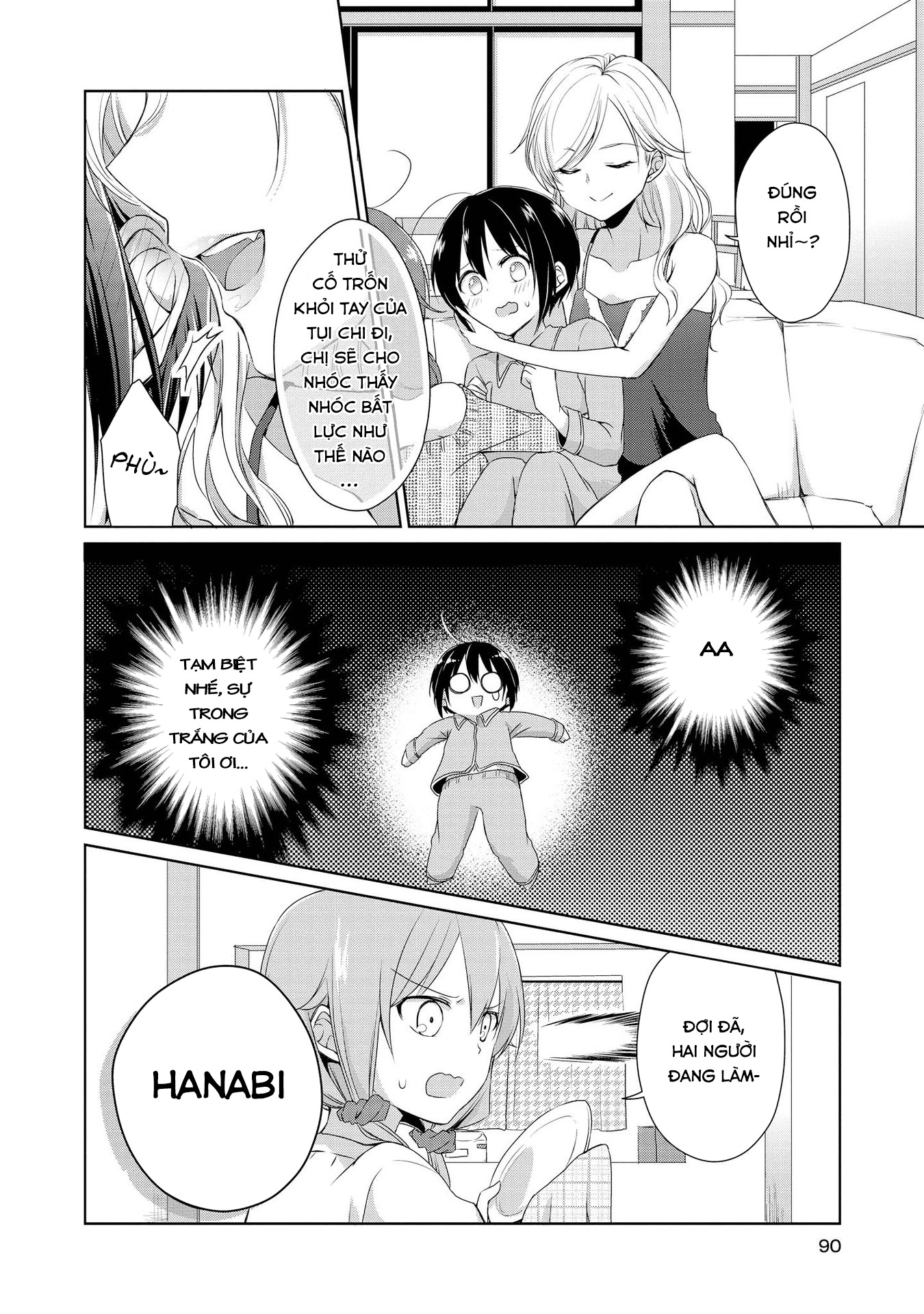 Tachibanakan Triangle Vol. 1 Ch. 2 第21页