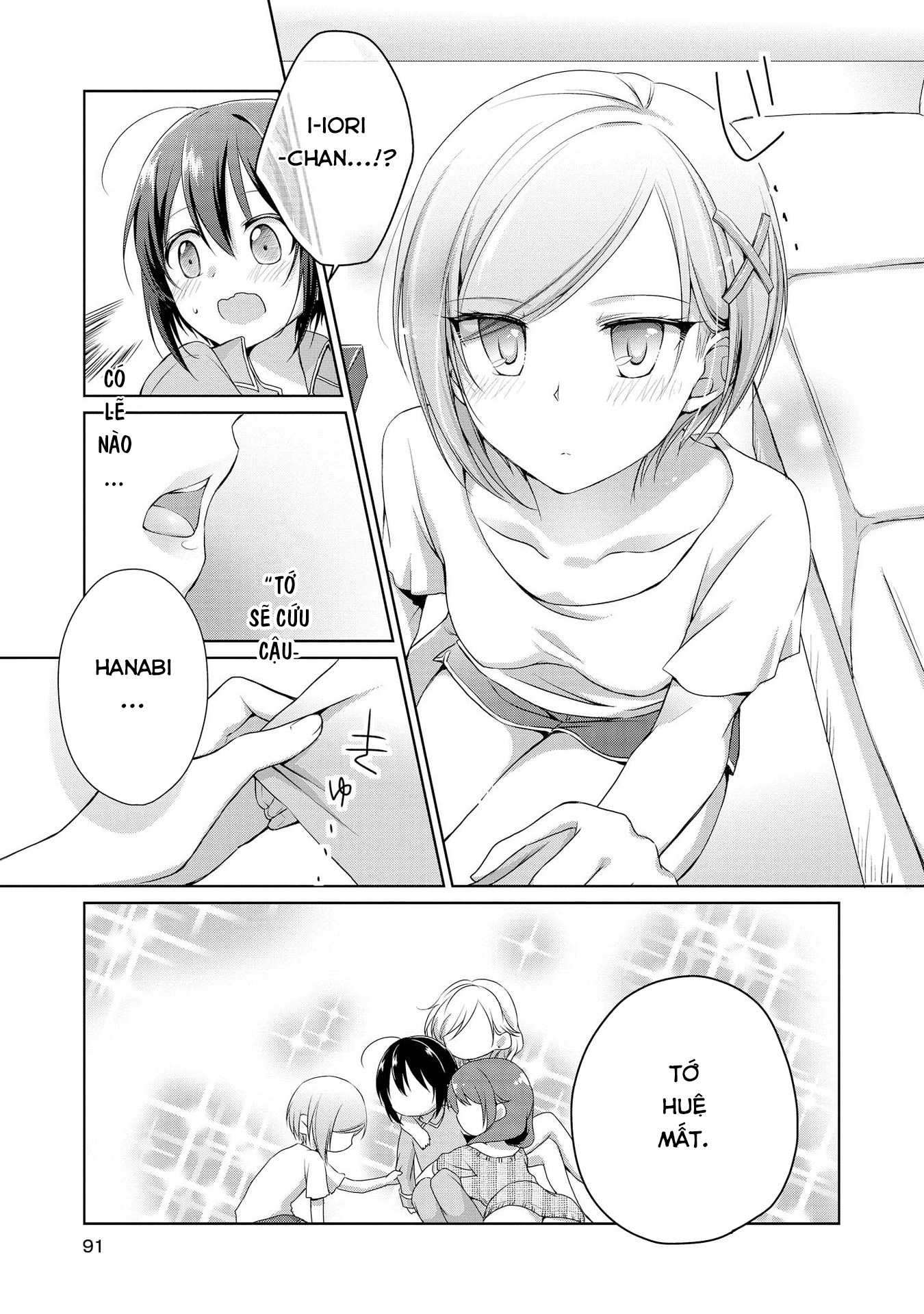 Tachibanakan Triangle Vol. 1 Ch. 2 第22页