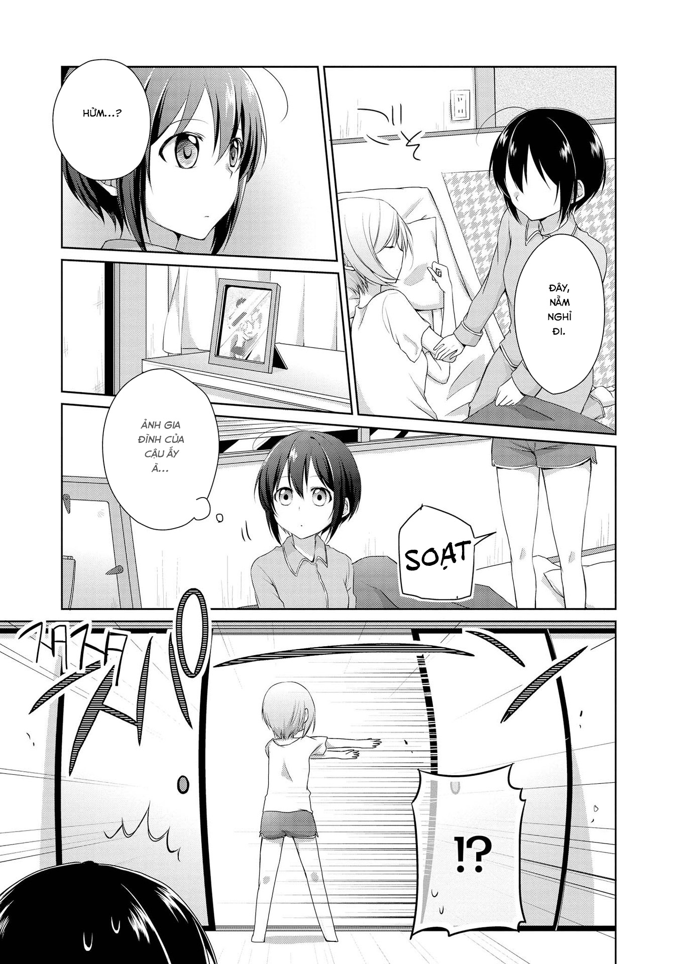 Tachibanakan Triangle Vol. 1 Ch. 2 第24页
