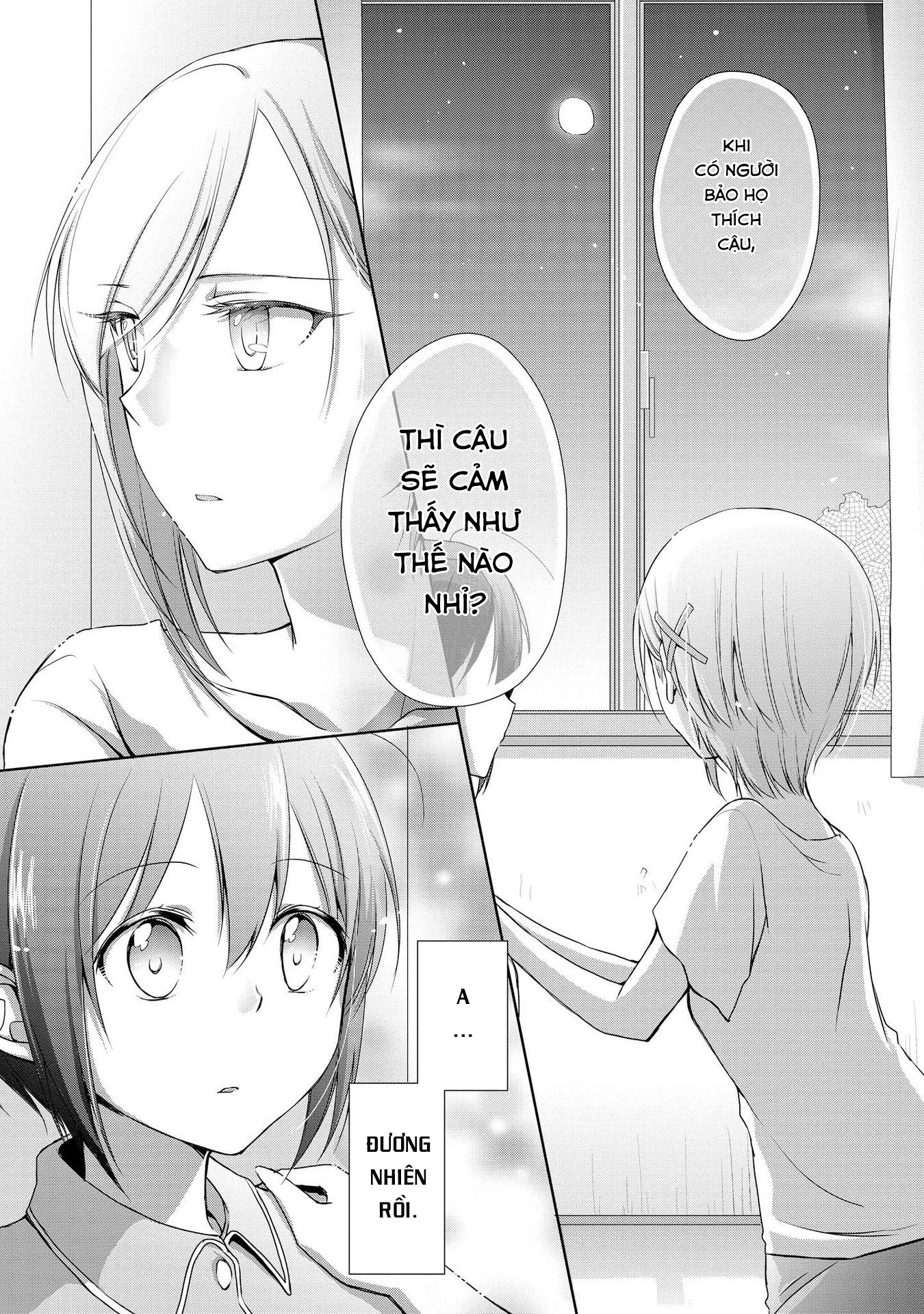 Tachibanakan Triangle Vol. 1 Ch. 2 第26页