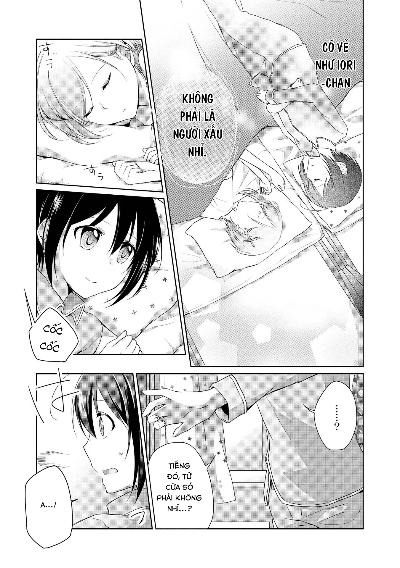 Tachibanakan Triangle Vol. 1 Ch. 2 第28页
