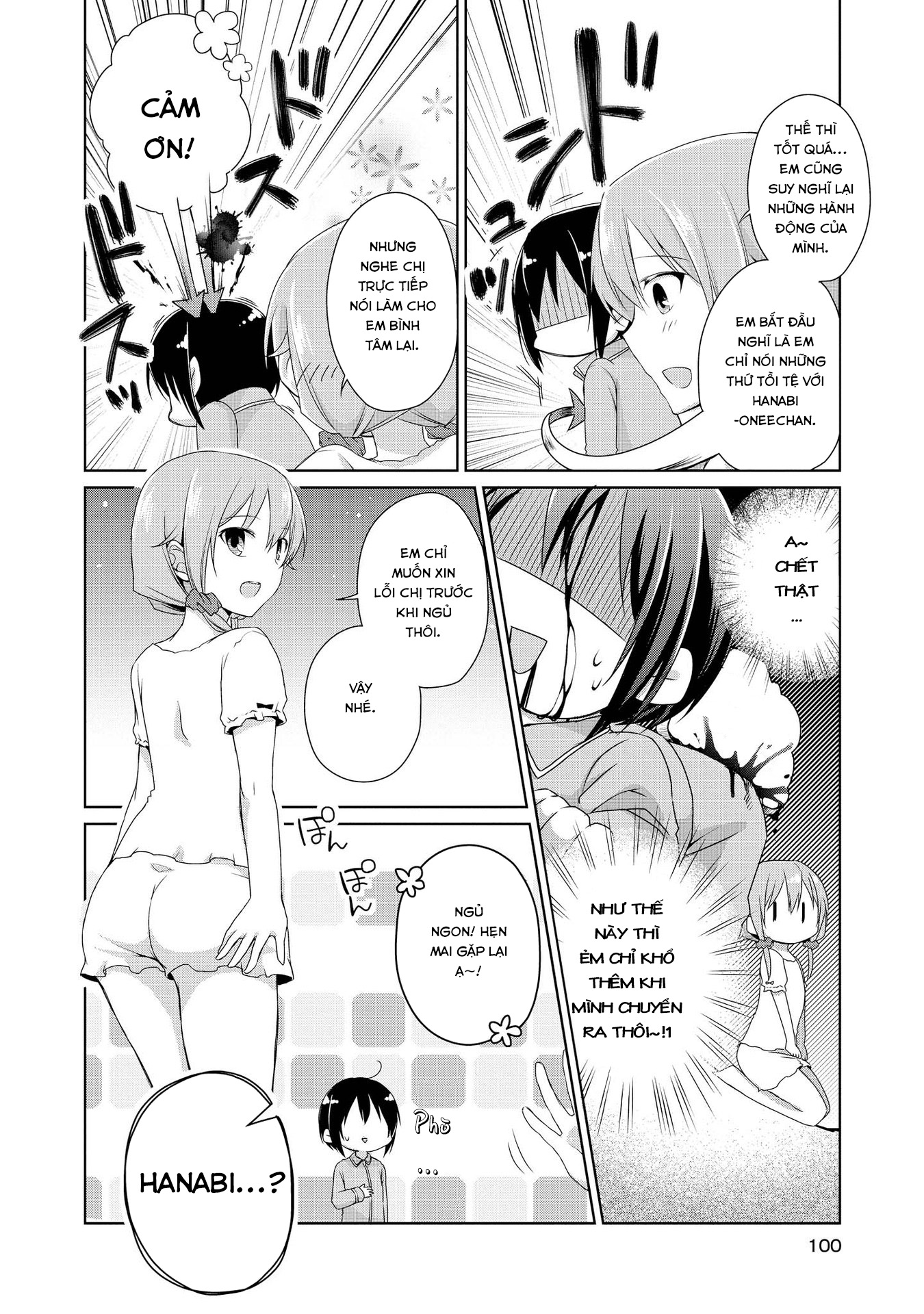 Tachibanakan Triangle Vol. 1 Ch. 2 第31页