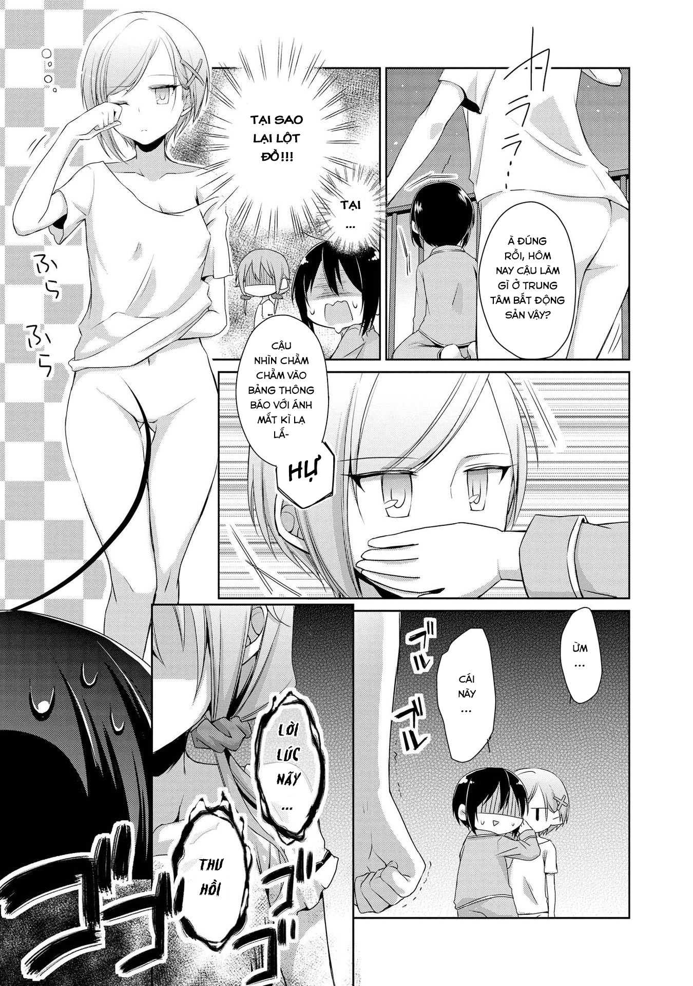 Tachibanakan Triangle Vol. 1 Ch. 2 第32页