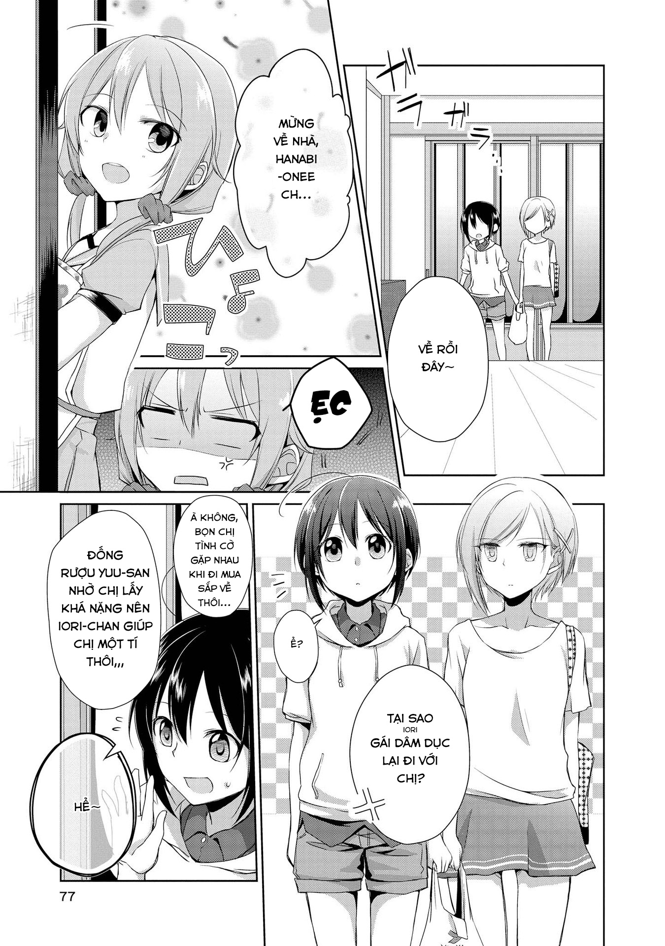 Tachibanakan Triangle Vol. 1 Ch. 2 第9页